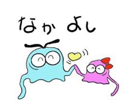 FLY-JELLYFISH sticker #3812744