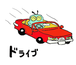 FLY-JELLYFISH sticker #3812745