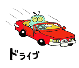 FLY-JELLYFISH sticker #3812745