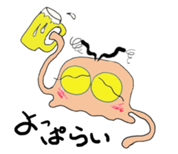 FLY-JELLYFISH sticker #3812747