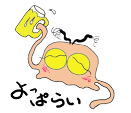 FLY-JELLYFISH sticker #3812747