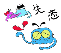 FLY-JELLYFISH sticker #3812748