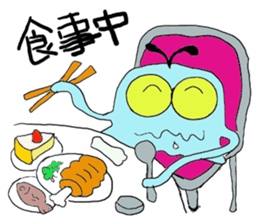 FLY-JELLYFISH sticker #3812749