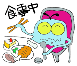 FLY-JELLYFISH sticker #3812749