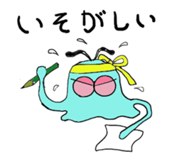 FLY-JELLYFISH sticker #3812750