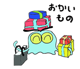 FLY-JELLYFISH sticker #3812751