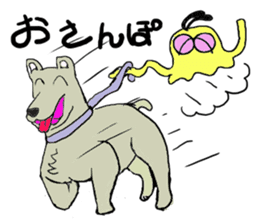 FLY-JELLYFISH sticker #3812752