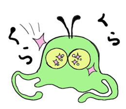 FLY-JELLYFISH sticker #3812753