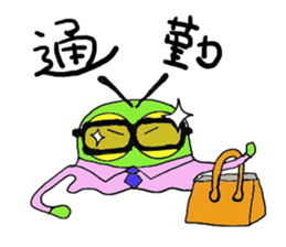 FLY-JELLYFISH sticker #3812754