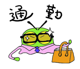 FLY-JELLYFISH sticker #3812754