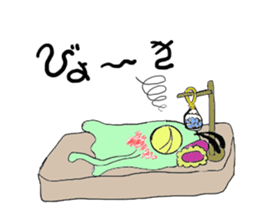 FLY-JELLYFISH sticker #3812757