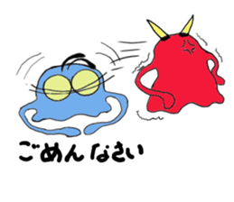 FLY-JELLYFISH sticker #3812759