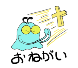 FLY-JELLYFISH sticker #3812760