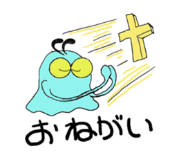 FLY-JELLYFISH sticker #3812760