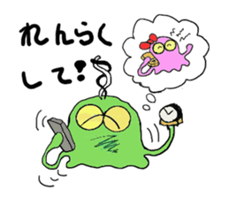 FLY-JELLYFISH sticker #3812761