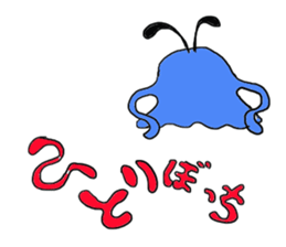 FLY-JELLYFISH sticker #3812762