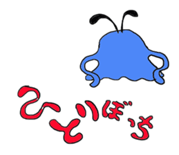 FLY-JELLYFISH sticker #3812762