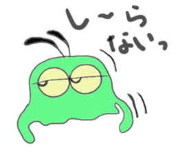 FLY-JELLYFISH sticker #3812763