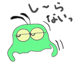 FLY-JELLYFISH sticker #3812763