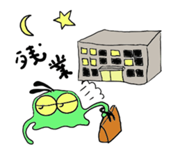 FLY-JELLYFISH sticker #3812764