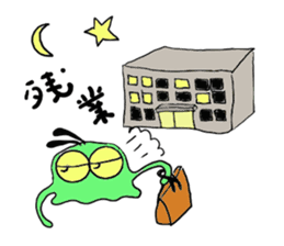 FLY-JELLYFISH sticker #3812764