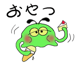 FLY-JELLYFISH sticker #3812765