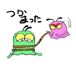 FLY-JELLYFISH sticker #3812766