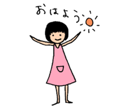 Meruhen YAMADA sticker #3812767