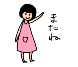 Meruhen YAMADA sticker #3812768