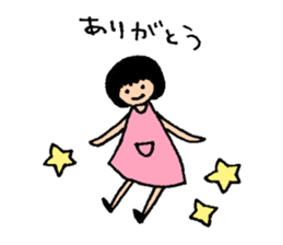 Meruhen YAMADA sticker #3812778