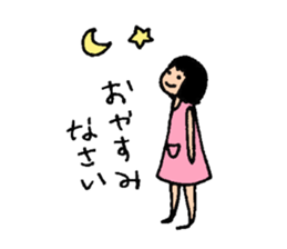 Meruhen YAMADA sticker #3812779