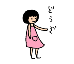 Meruhen YAMADA sticker #3812786