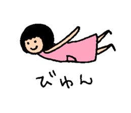 Meruhen YAMADA sticker #3812794