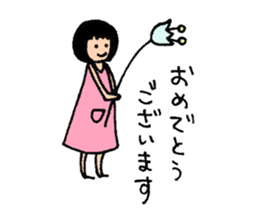 Meruhen YAMADA sticker #3812806