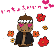 senshu dankichi HQ sticker #3812810