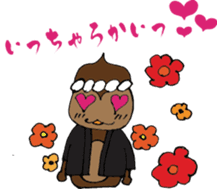 senshu dankichi HQ sticker #3812810