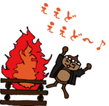 senshu dankichi HQ sticker #3812811