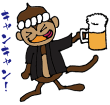 senshu dankichi HQ sticker #3812818