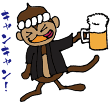 senshu dankichi HQ sticker #3812818