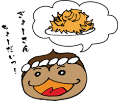 senshu dankichi HQ sticker #3812819
