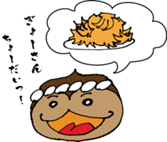 senshu dankichi HQ sticker #3812819