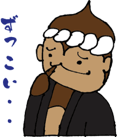 senshu dankichi HQ sticker #3812825