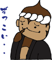 senshu dankichi HQ sticker #3812825
