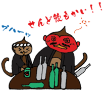 senshu dankichi HQ sticker #3812829