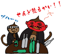 senshu dankichi HQ sticker #3812829