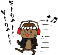 senshu dankichi HQ sticker #3812830