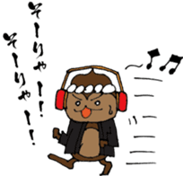 senshu dankichi HQ sticker #3812830