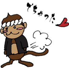 senshu dankichi HQ sticker #3812834