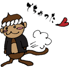 senshu dankichi HQ sticker #3812834
