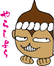 senshu dankichi HQ sticker #3812840